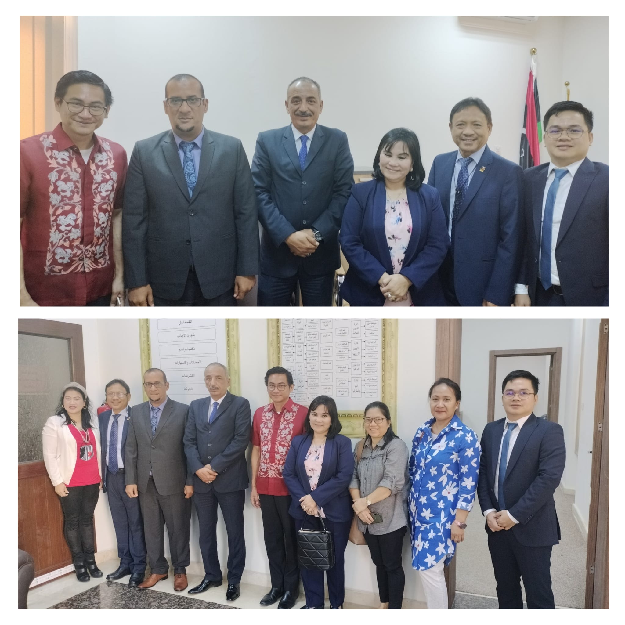 PHL Embassy calls on Benghazi Protocol Office of the Ministry of Foreign Affairs dated 06 Nov 2022