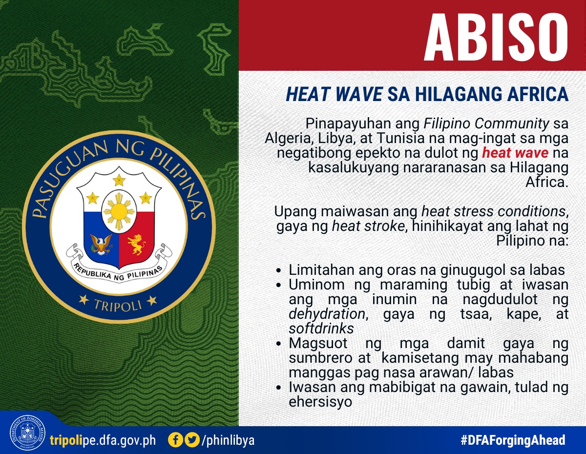 ABISO HEAT WAVE Fil