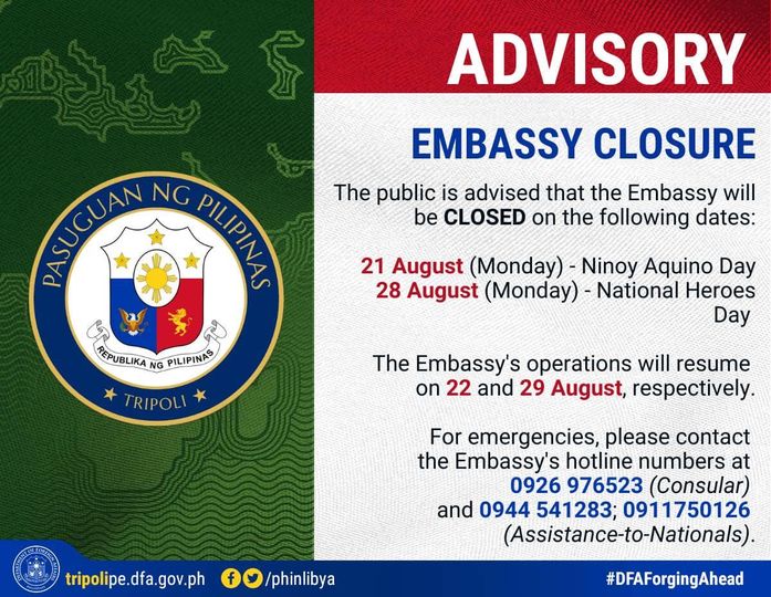 August Advisory