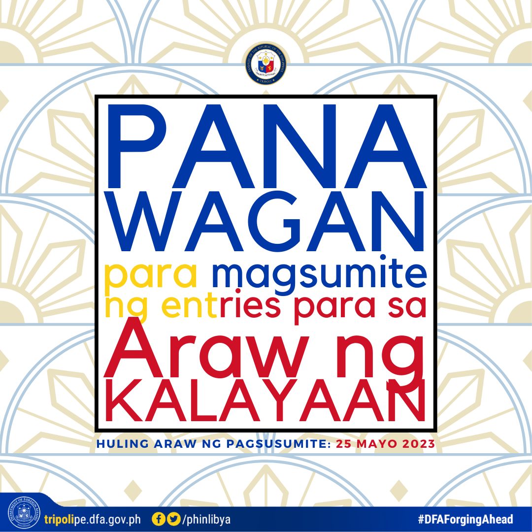 Panawagan para sa araw ng kalayaan 09 June 2023